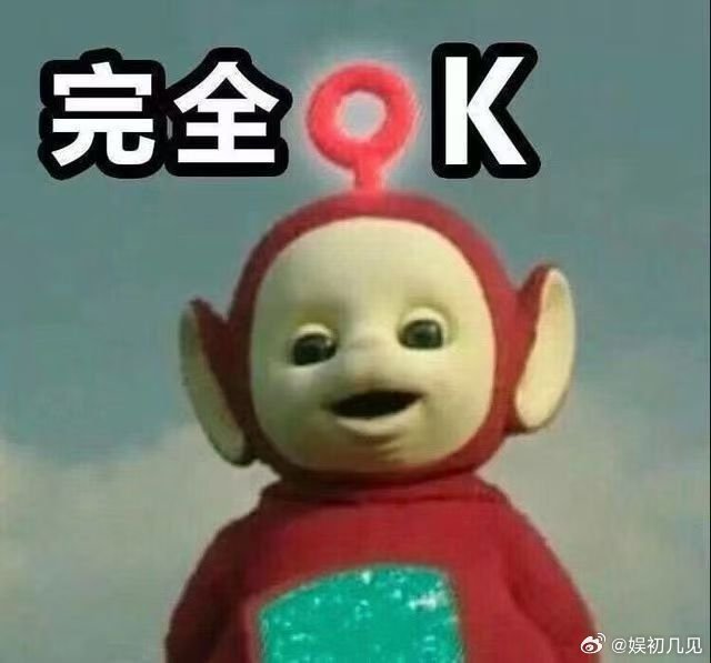 鸡枞菌最伟大的吃法出现了没想到平平无奇的鸡枞还能解锁这种神仙操作，鲜味儿直接拉满