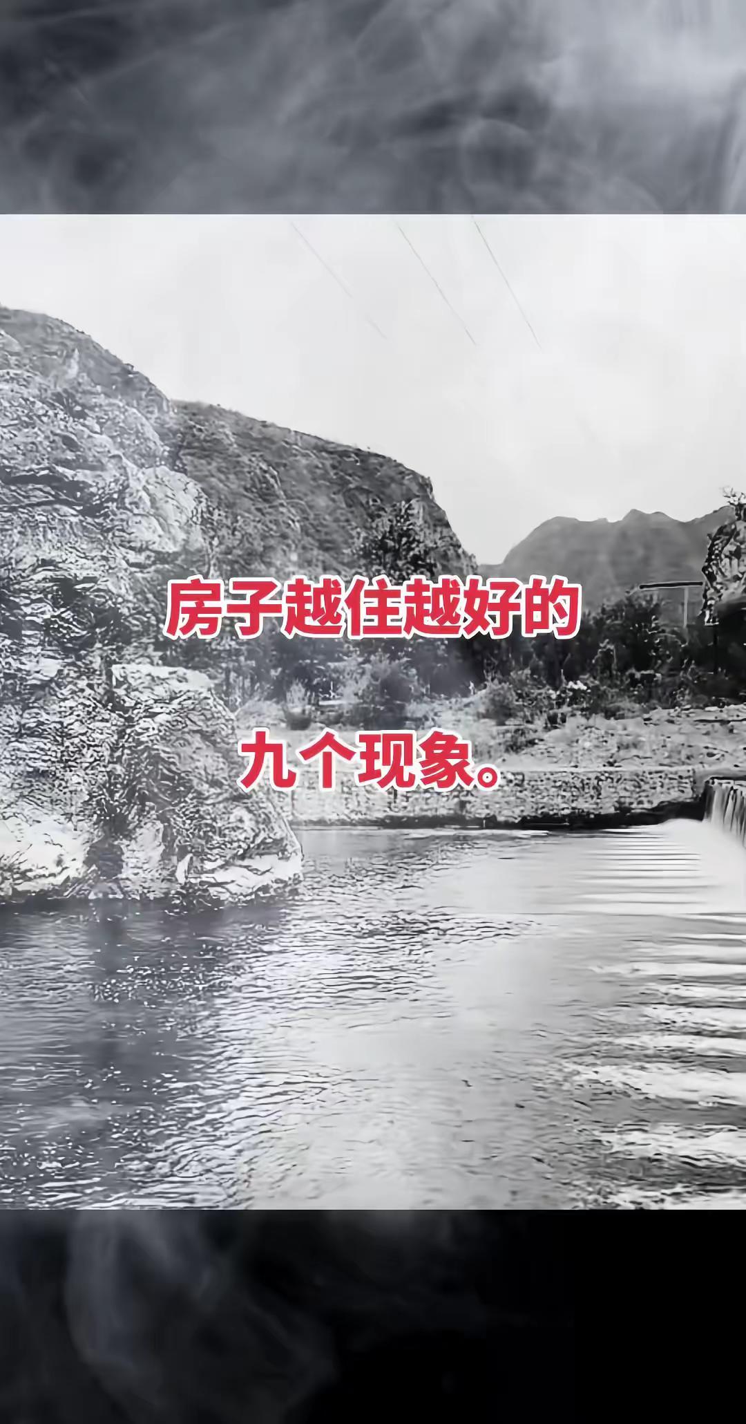 【桃树枝】点击@商品橱窗