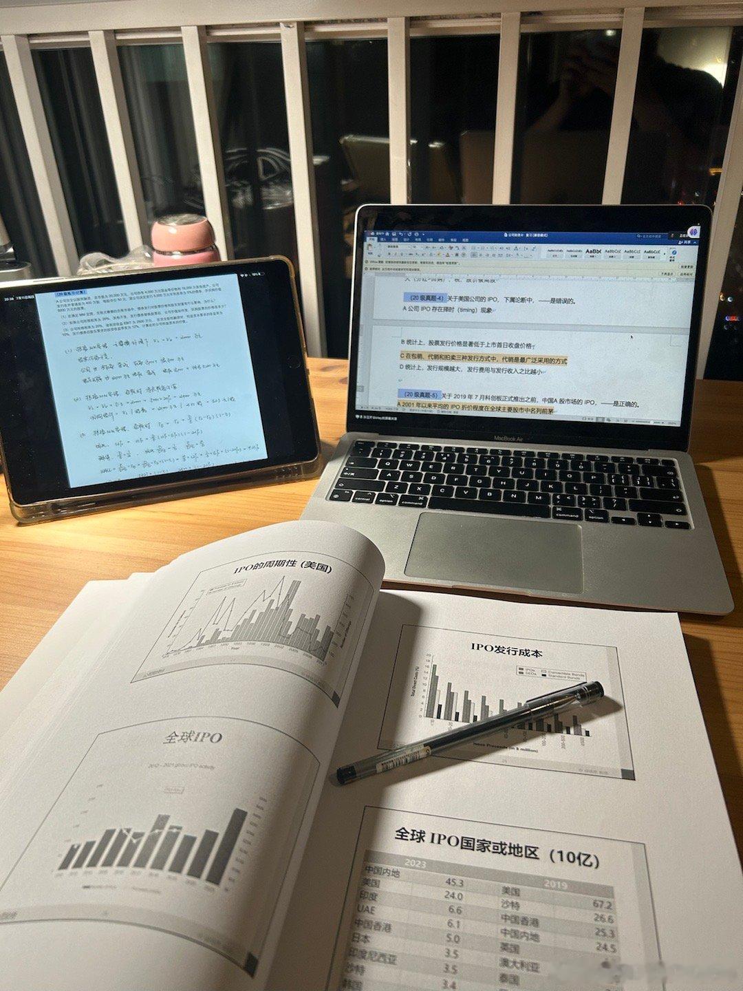 为了避免读研以来的第一次挂科，我今儿晚上得狠刷一下题，虽然每节课都在认真听（偶尔