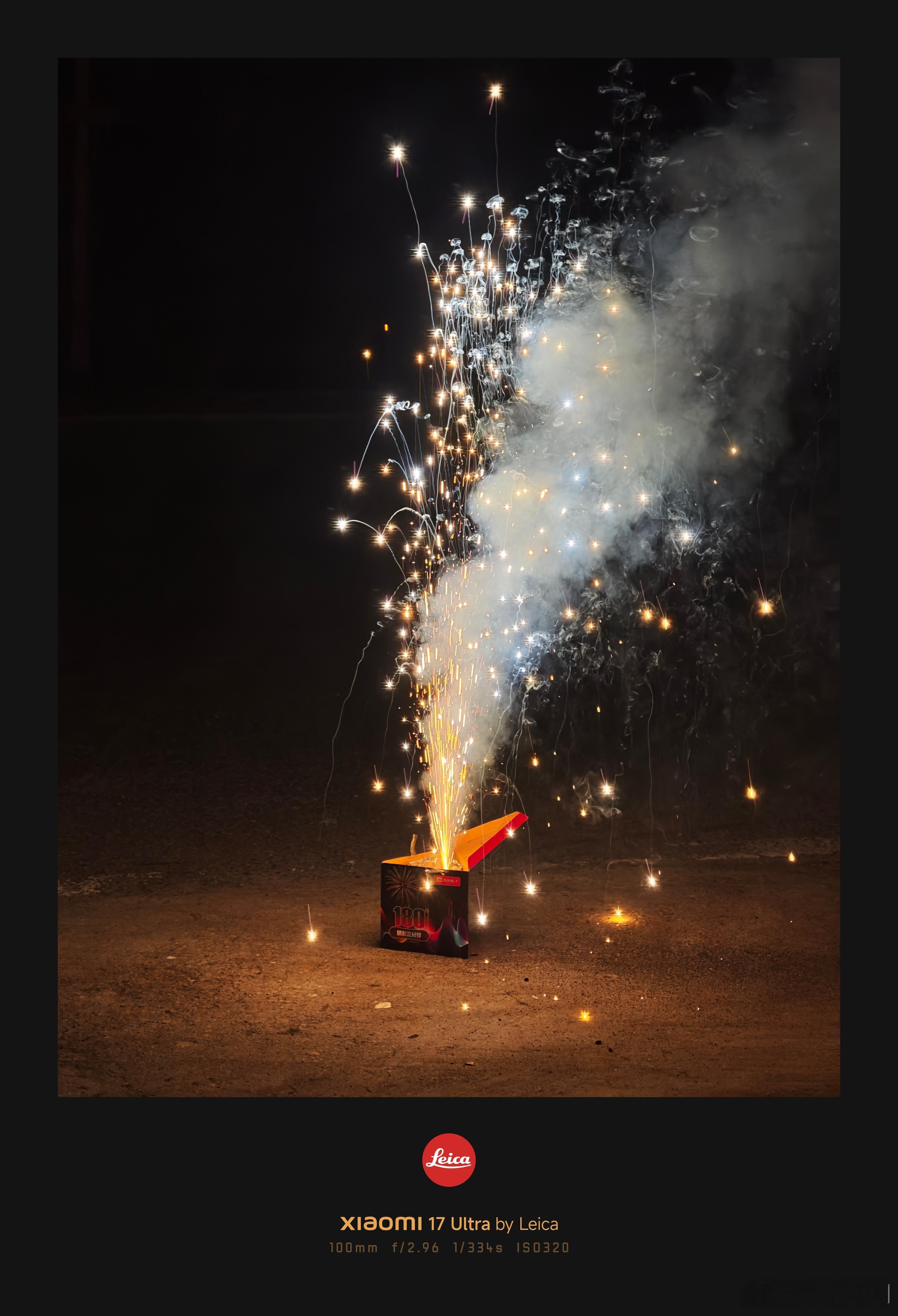 拍烟花，应该也是用LIVE模式的最佳时刻～大伙过年都拍了啥烟花爆竹图？晒晒图康康