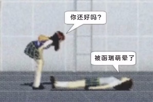 人心不会变慎关 我会为了维持阅读量发yxh内容，每日十条差不多（内容都是代发找的