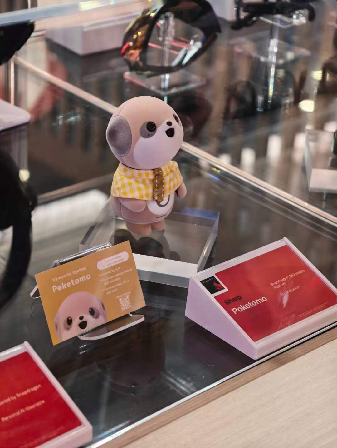 在MWC了解到一个新概念——“个人AI”，这让我有了些新思考。我们平时最熟悉的A