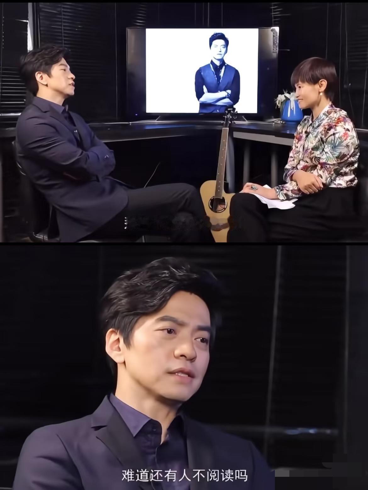 李健唱歌好听的背后。
在“音乐与人生”的采访里，说到了读书，李健的的一句“难道还