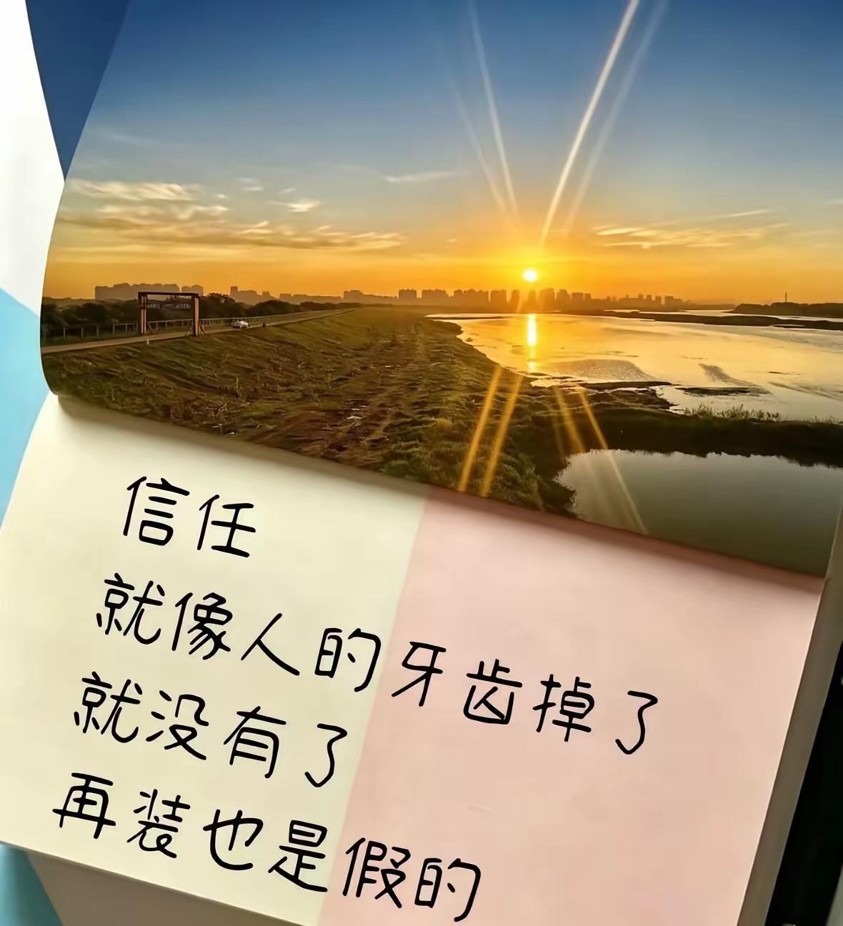 人怎么样才会有安全感？我觉得物质基础是关键。兜里有钱，心里不慌。就像我朋友，努力