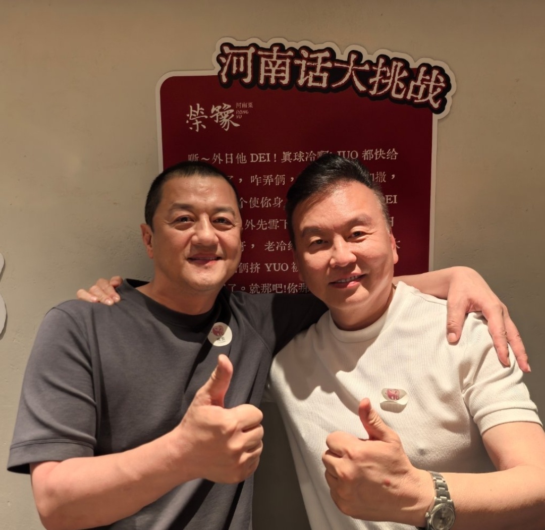 前央视主持人张泽群分享了一段类似歌手韩红的朋友圈。在截图里，韩红说自己为电影《抓
