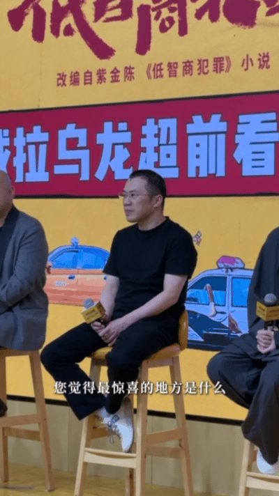 低智商犯罪真实repo能够想象的出低智商犯罪开播之后会收到多少好评了，毕竟面对这
