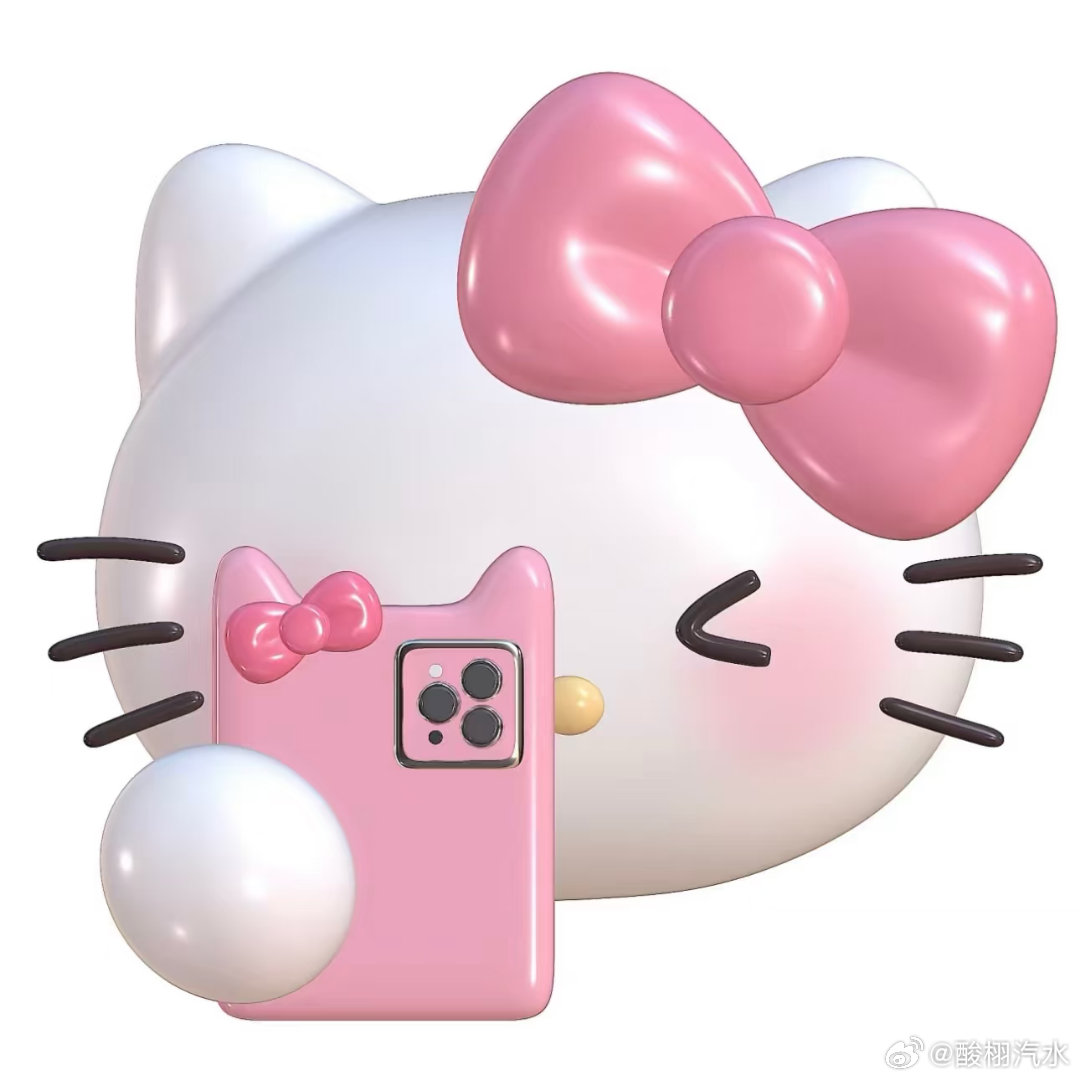 好帅呀哈哈哈哈哈哈哈哈哈好久没有想叫老公的冲动了哈哈哈 