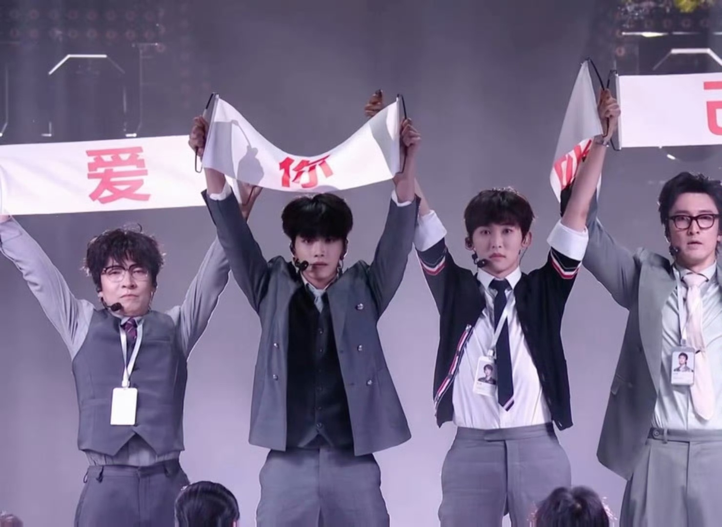 唐九洲演我在正式场合闯祸披荆斩棘直播二公直播这段笑点拉满！本是精心设计的endi