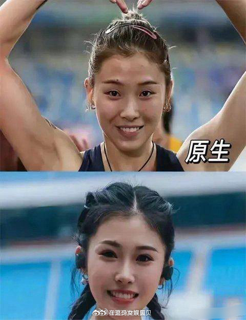 根据叶珂的40%标准，吴艳妮仅需调整20%。 