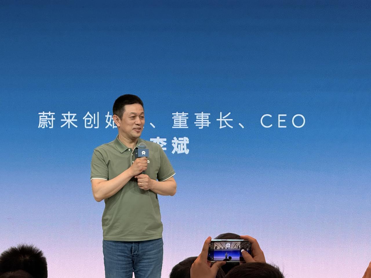 下午第一场发布会是蔚来，不过不是什么新车发布会，也不是什么技术发布会，而是中国大