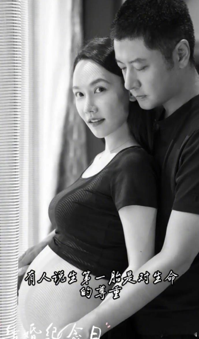 兔子明星分析孙骁骁说生二胎是对老公和婆家的肯定 孙晓晓近三年的流年运势：2026