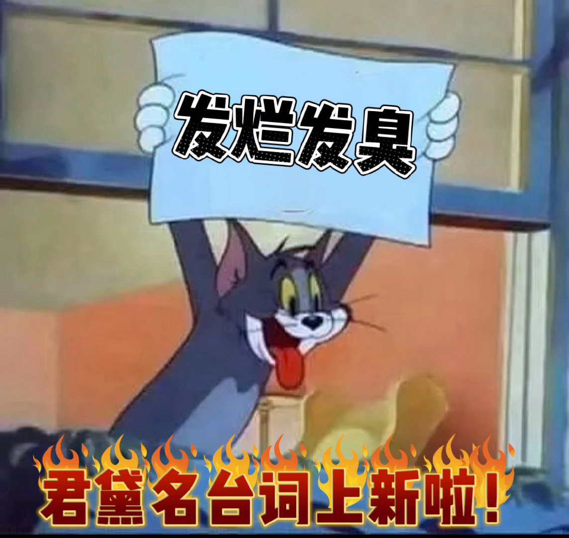 嫁金钗有自己的小时代君黛精心谋划的替嫁计划意外翻车，本该属于她的一切尽数被魏娆拥