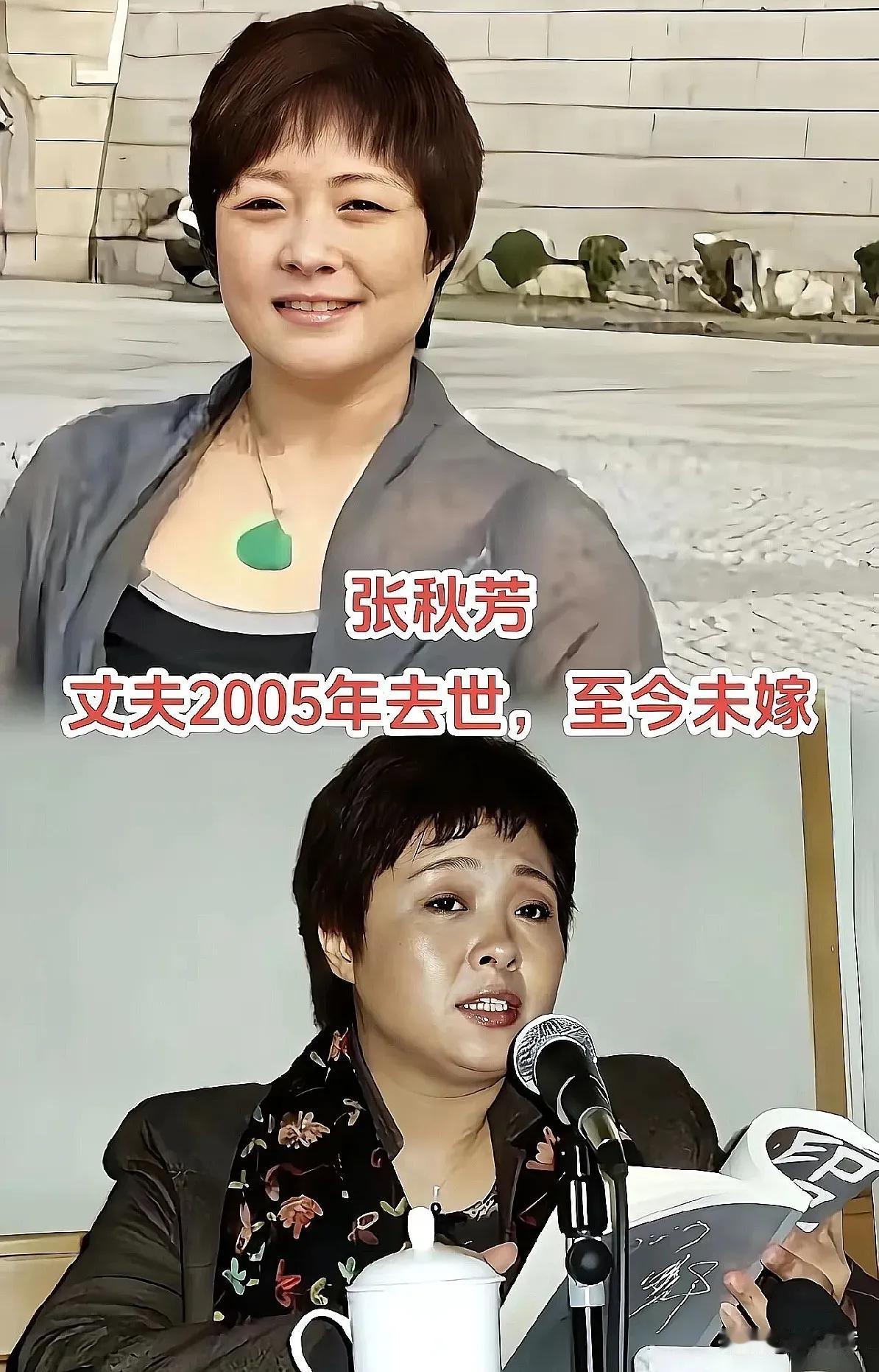 苗可秀在丈夫去世后至今没有改嫁。
钟楚红在丈夫去世后至今没有改嫁。
王茜在丈夫去