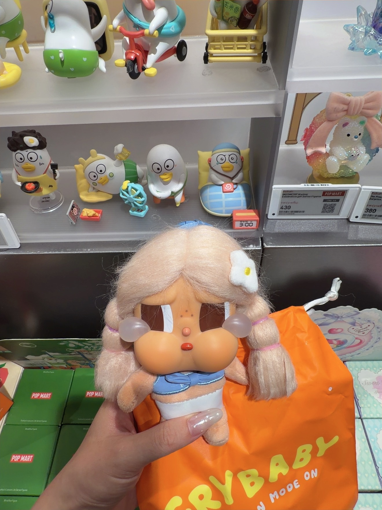 黄岩  双马尾！ 