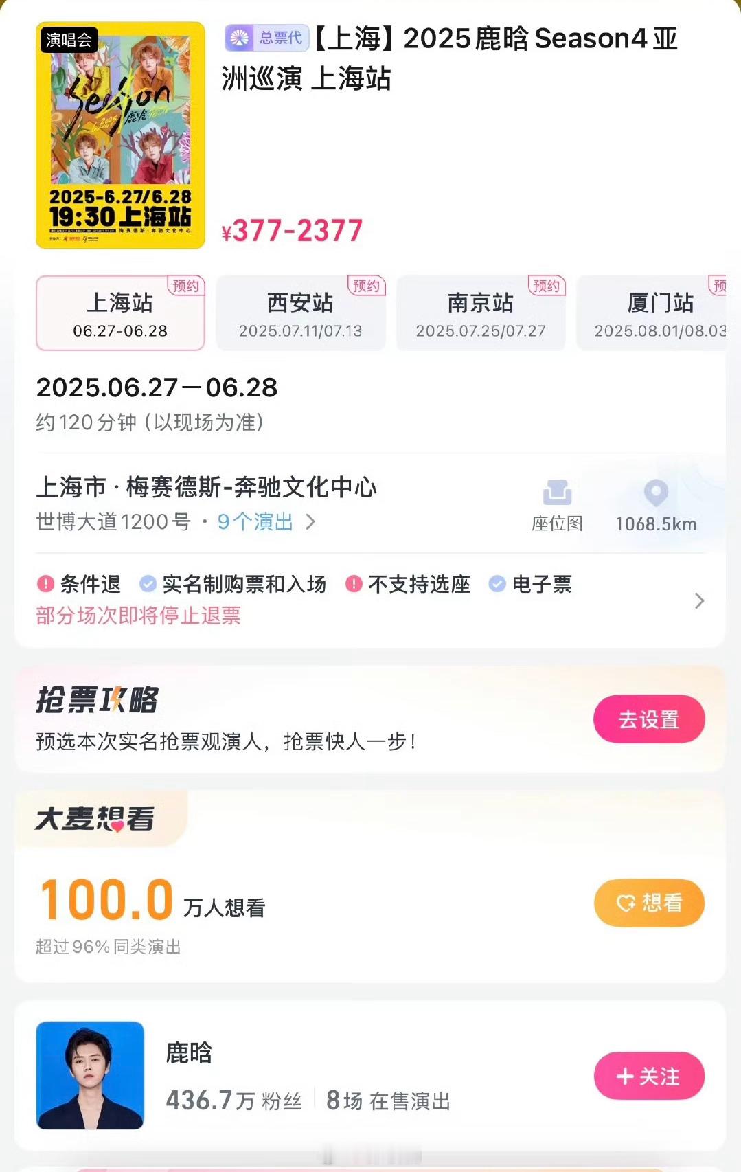 喜欢上了一个35岁的大哥，他说他是北京本地的户口，我们没有聊过天我只有他的vb，
