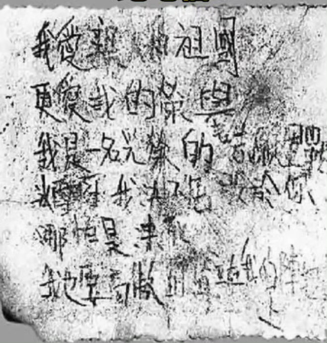 能够让敌人心生敬畏之意的军队，才是最强悍的军队！感谢浴血奋战的先辈们，每次看到，