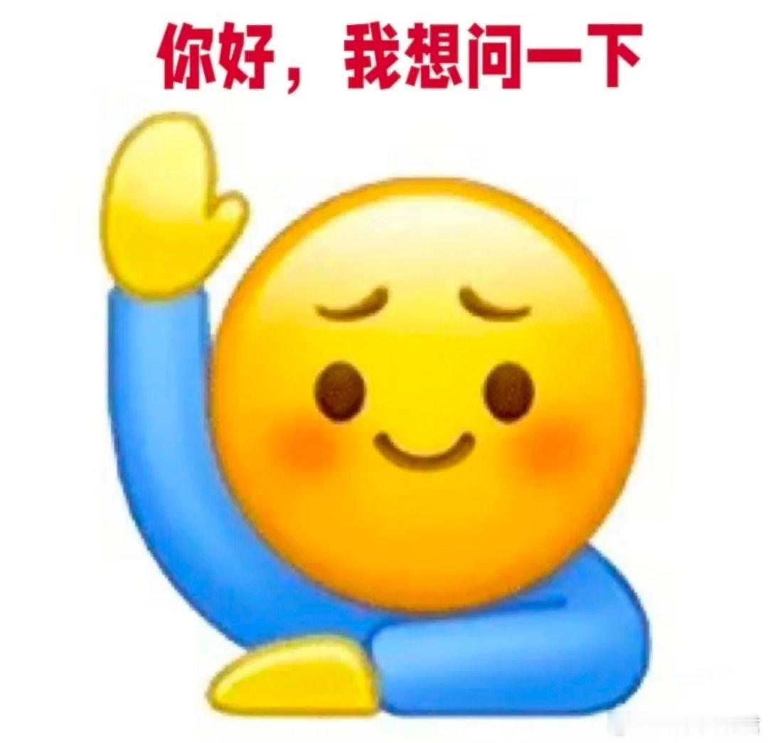 女高终于要变女大了！上大学要准备什么吗？要不要买学长学姐卖的被子呢？ ​​​