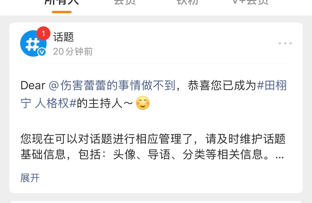 速度可以再快一点