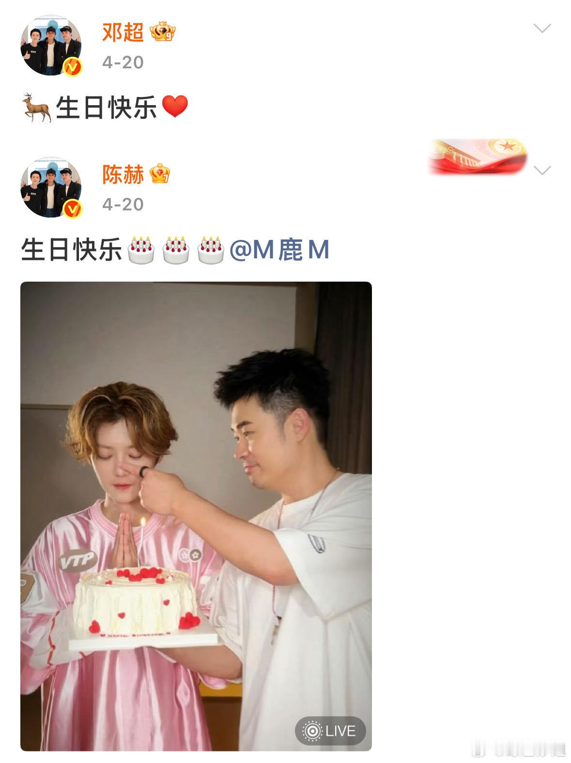 邓超陈赫鹿晗一组 们五哈终极铁三角又合体！五哈6这期室内运动会邓超、陈赫、鹿晗组