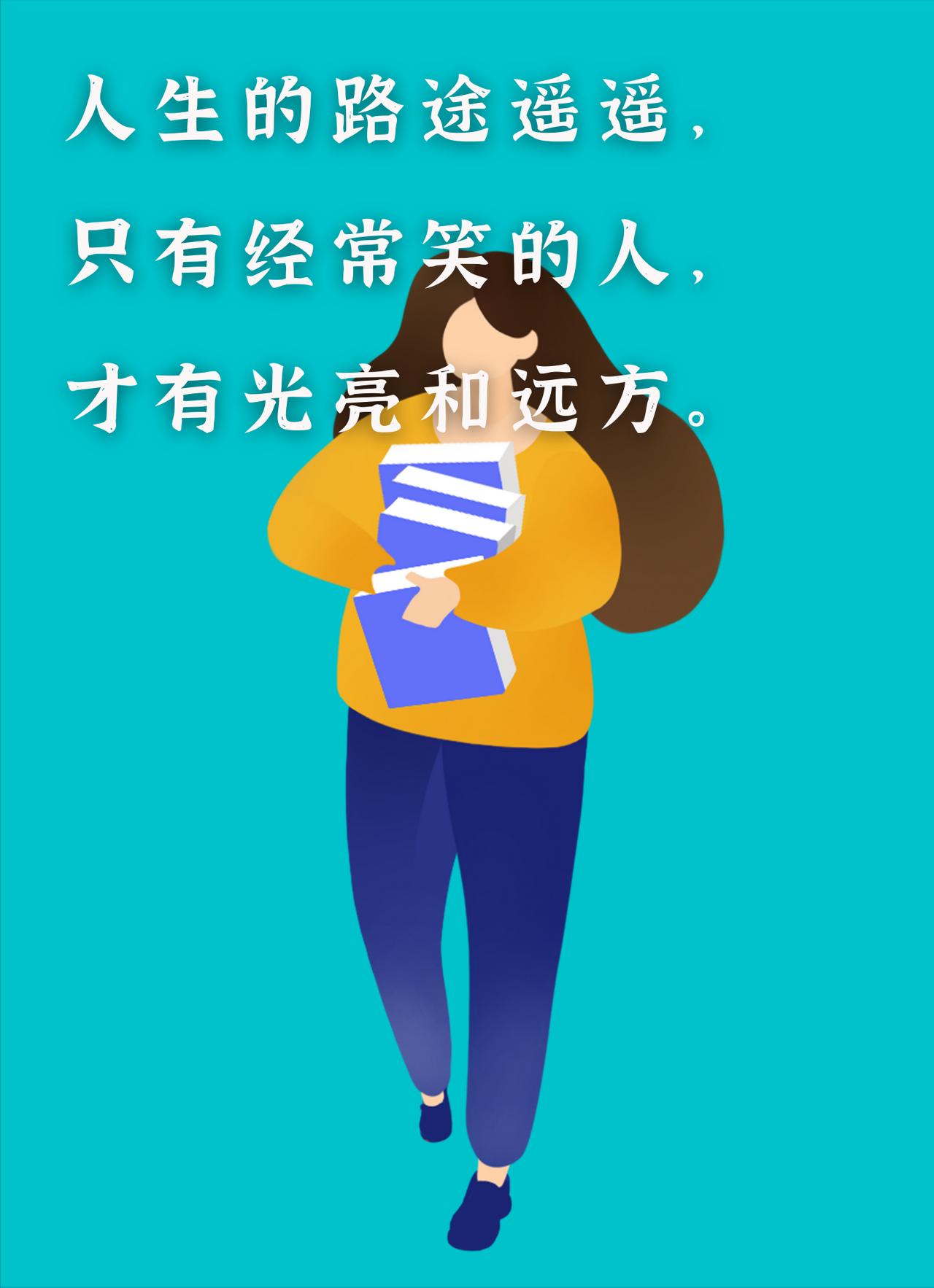 老子一句话，把“搞副业”的门道说透了!

《道德经》说：“天下难事，必作于易；天