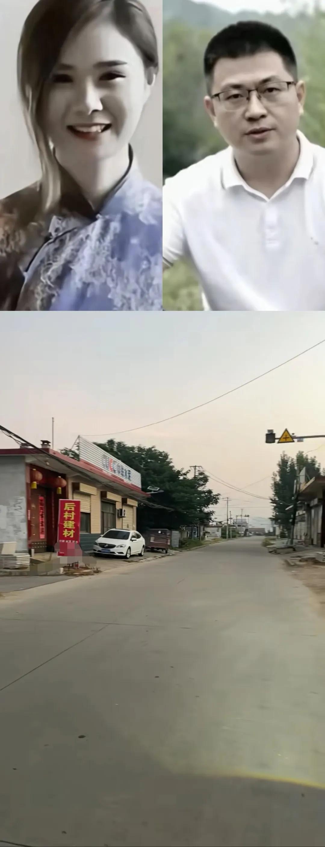 “三姐”老家大束后村火了
估计连后村的村书记都没有想到，后村就这样火了，这泼天的