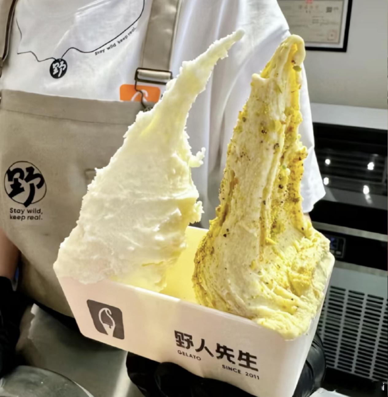 律师称罗永浩的免责声明很专业我甚至没听过和吃过野人先生[哈哈]有机会试一试罗永浩