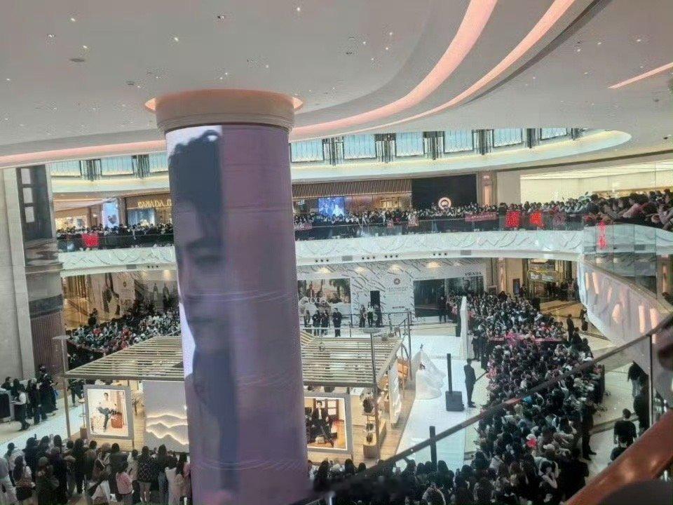 肖战澳门活动线下粉丝真的好多人啊