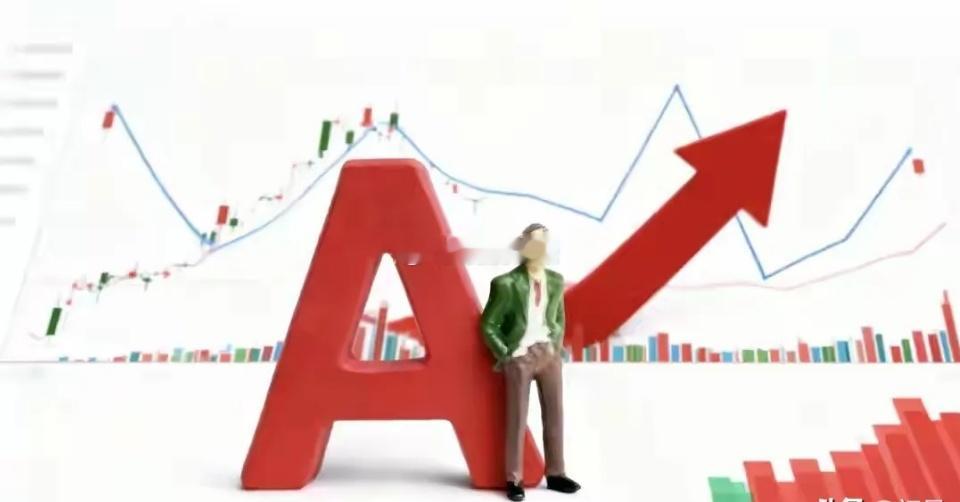 A股：刚刚市场传来消息，不出意外，下周（5月18号），大盘这样走哈喽，大家好，我