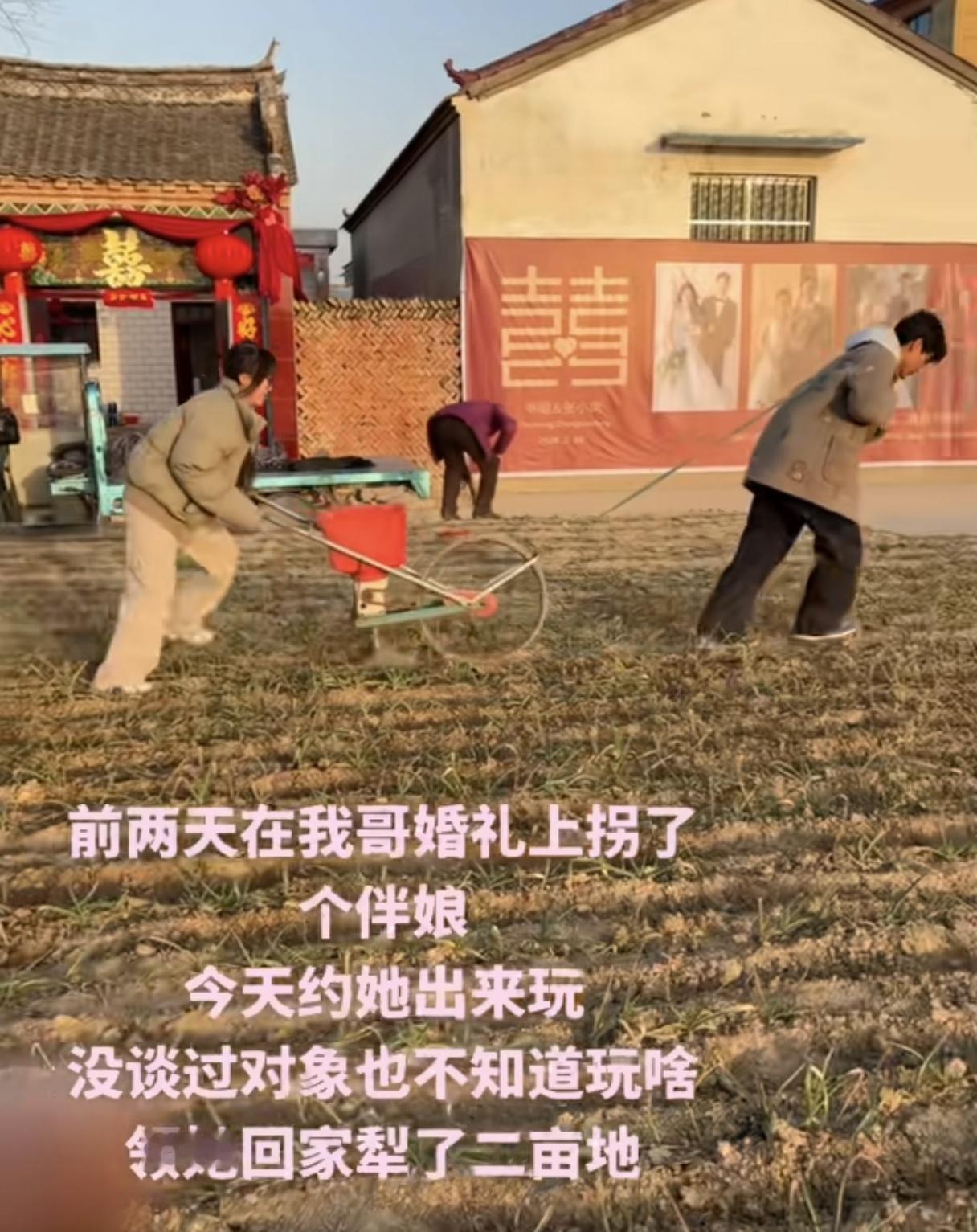 笑死🤣申聪弟弟发的这个视频不知道是拍的还是ai合成的。

申聪结婚的时候，弟弟