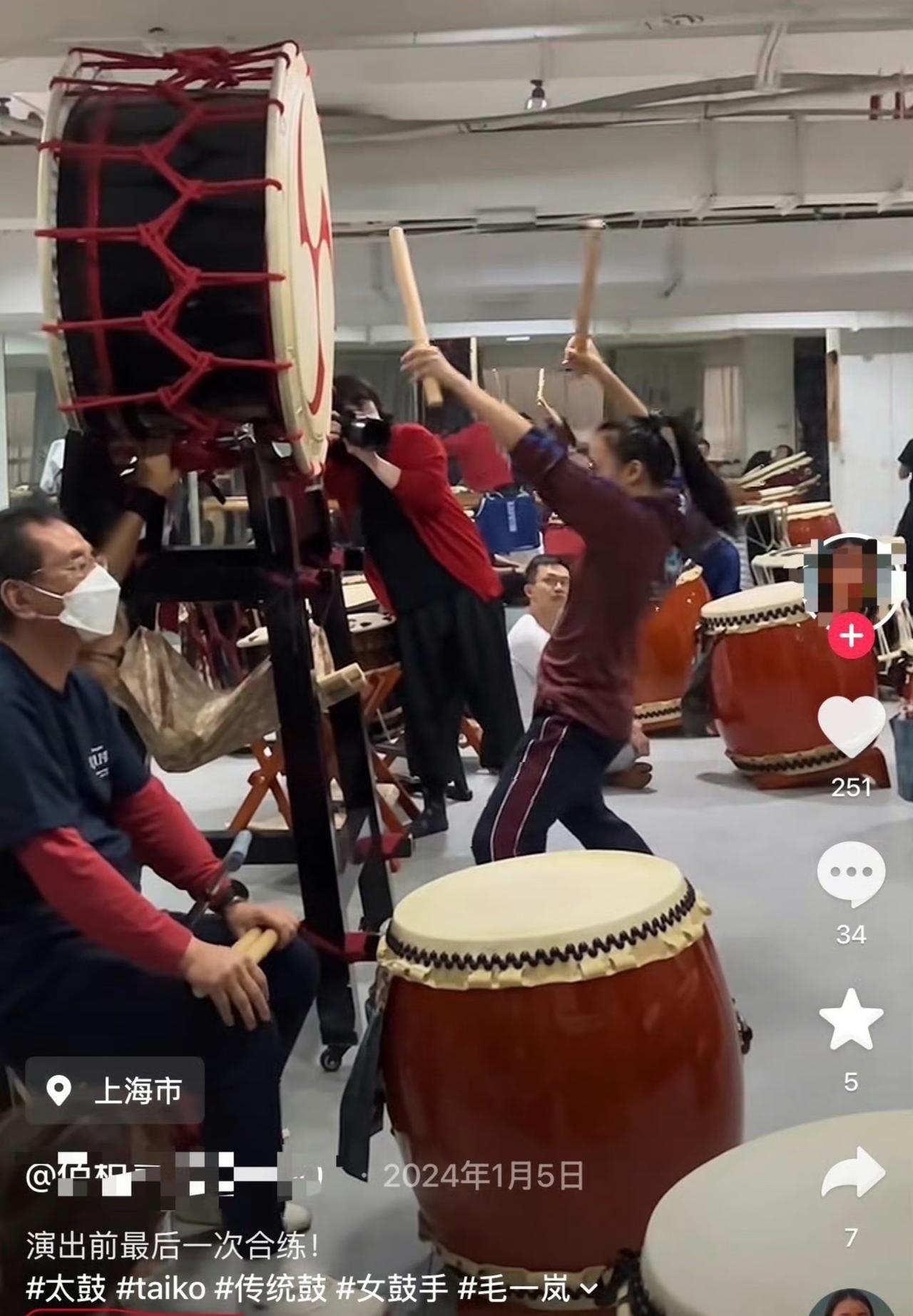 鼓方负责人叶松源自己抖音id里写的清清楚楚：Taiko Chengdu（成都太鼓