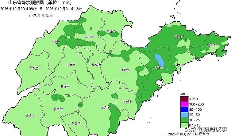 莒南人注意！今天雷雨来袭，周日气温骤降，这些准备现在就要做！

各位乡亲们，今早