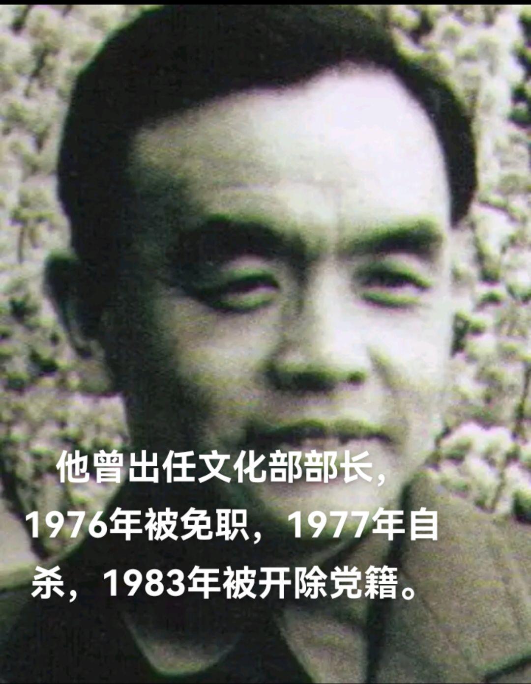 于会泳，1926年生。山东省威海乳山海阳所镇西泓于家村人。贫苦农民家庭...