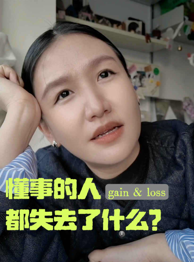 🍠：638473930  更新啦～未来短视频陆续都会在那边，想在这里专注于踏踏