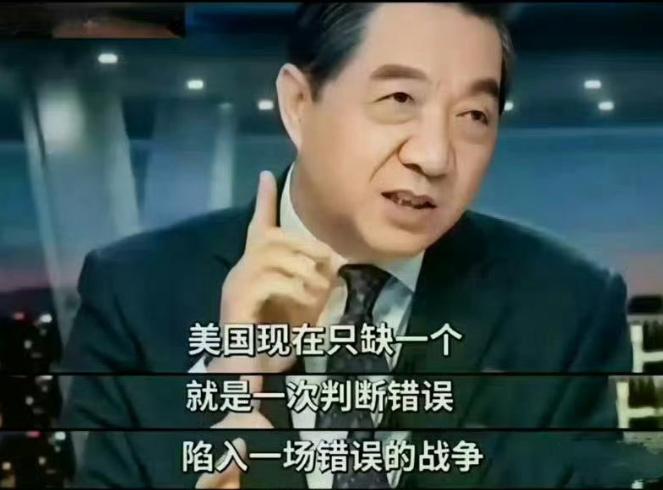 美国、以色列和伊朗开战后，突然发现：局座张召忠对美国的预测，好像要准了！

他曾