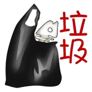 绝大部分垃圾物业早该取消了