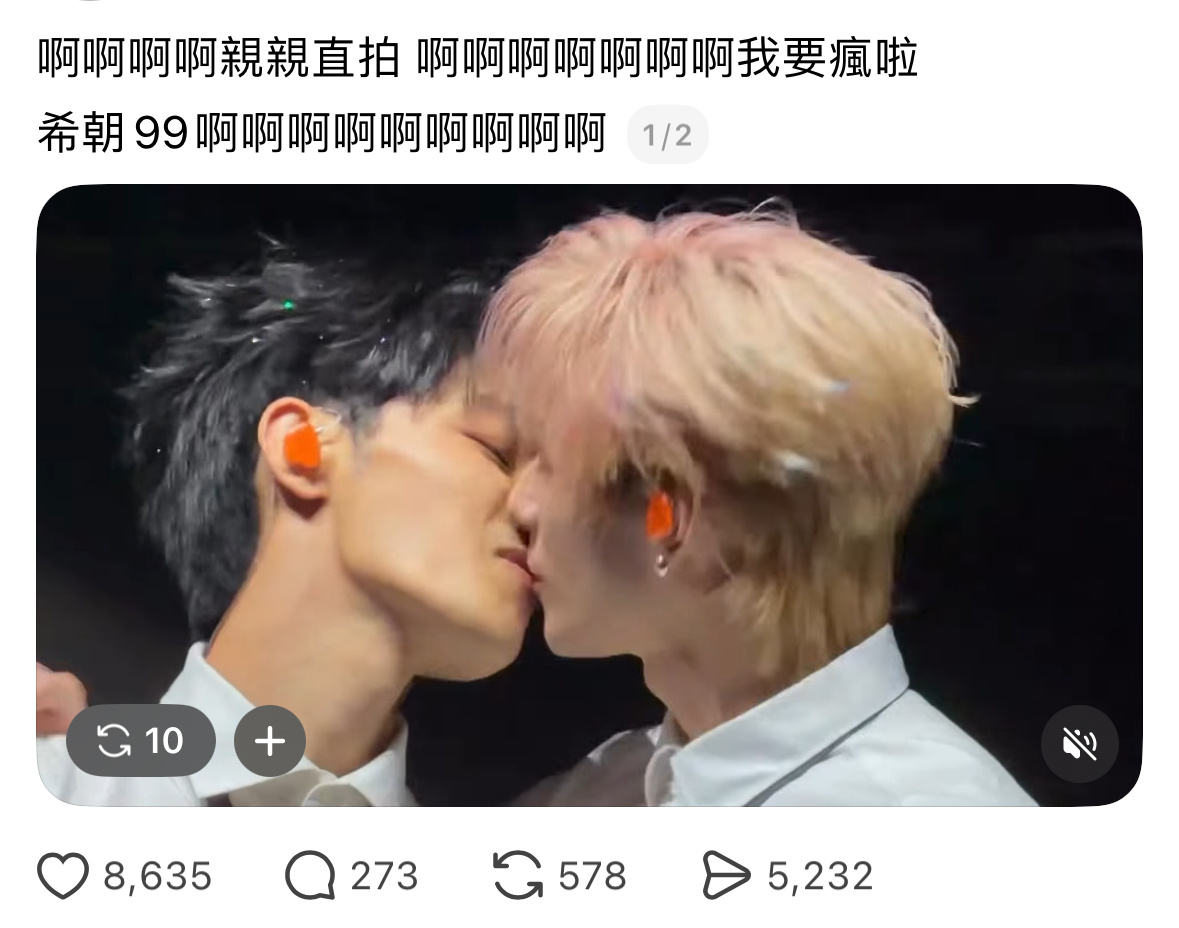 ？？？我的妈呀何昶希卖成这样了？？？卧槽好割裂 几年前去他家炸鸡店买东西那会不是