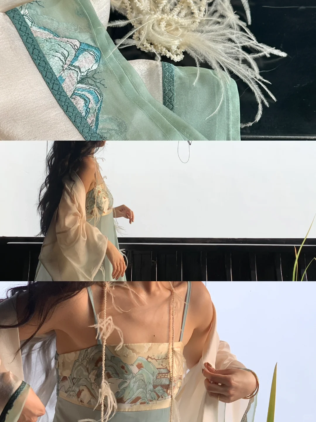 拼个中式live