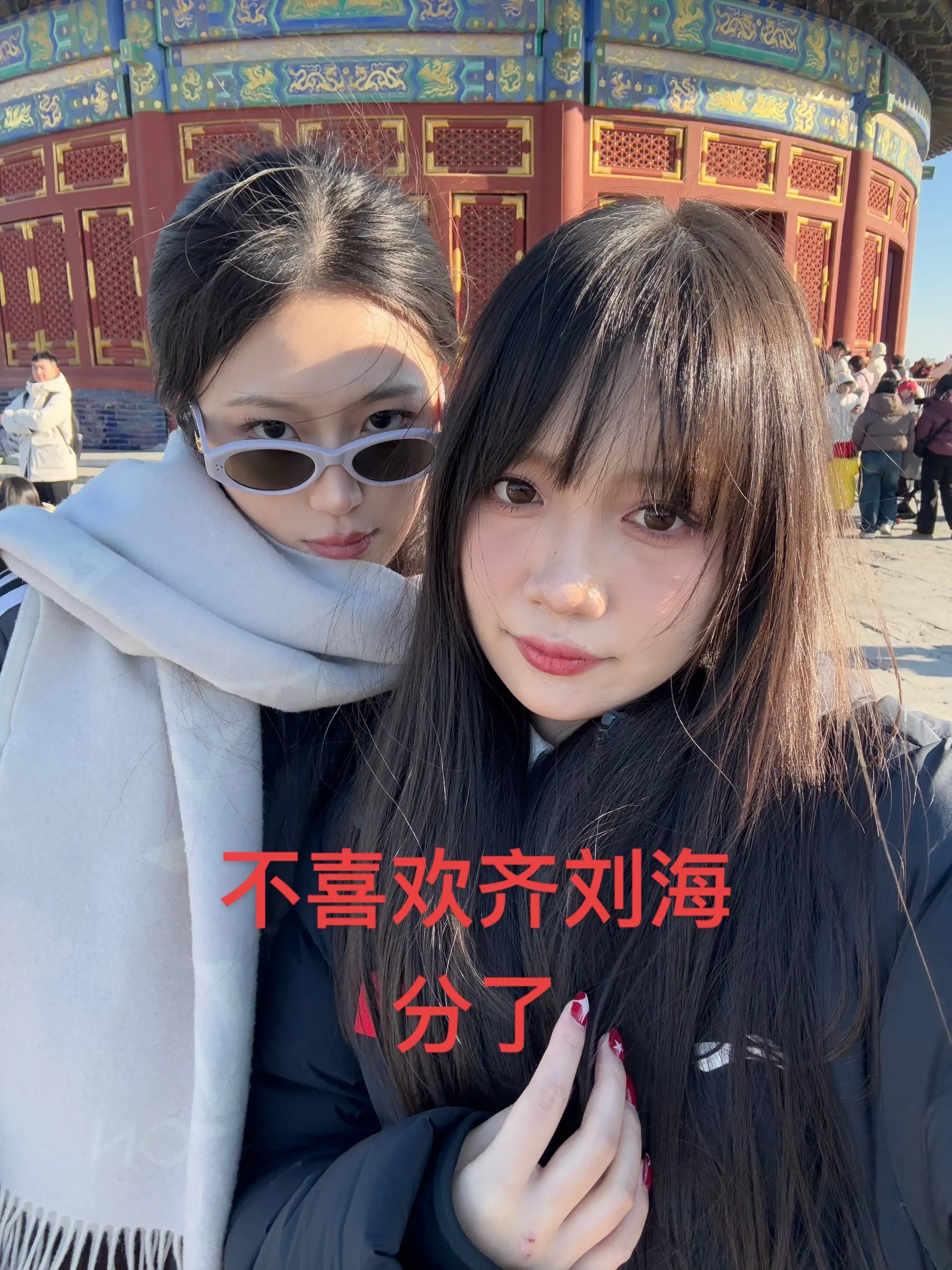 前女友合集 （不要再玩弄我感情了各位，我是不会跟你们和好的