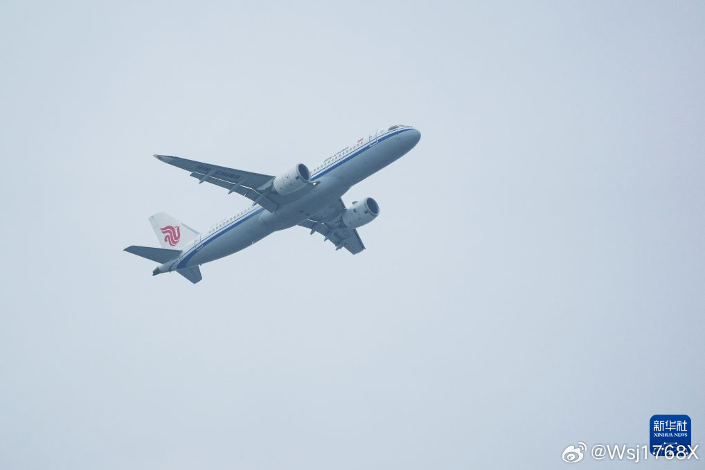 12日下午，从北京首都国际机场起飞的国产大飞机C919平稳降落在蒙古国新乌兰巴托