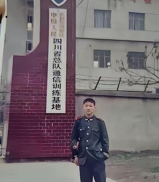 2006年，3名壮汉带着一女孩上了火车，坐车途中，女孩悄悄向冉松柏求救，可冉松柏