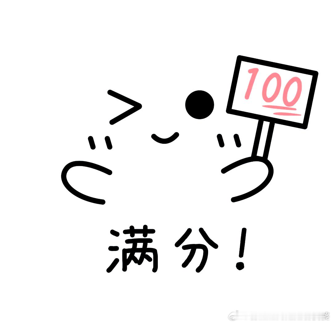 垃圾真的不够烧怎么听都是个好消息，南方先吃消灭储存垃圾的红利，接下来北方再复制南