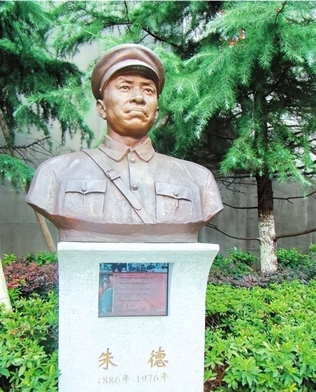 朱德少有疾病，健壮异常。长征当中，他未患疟疾，三次穿越草地
1886年6月，四川