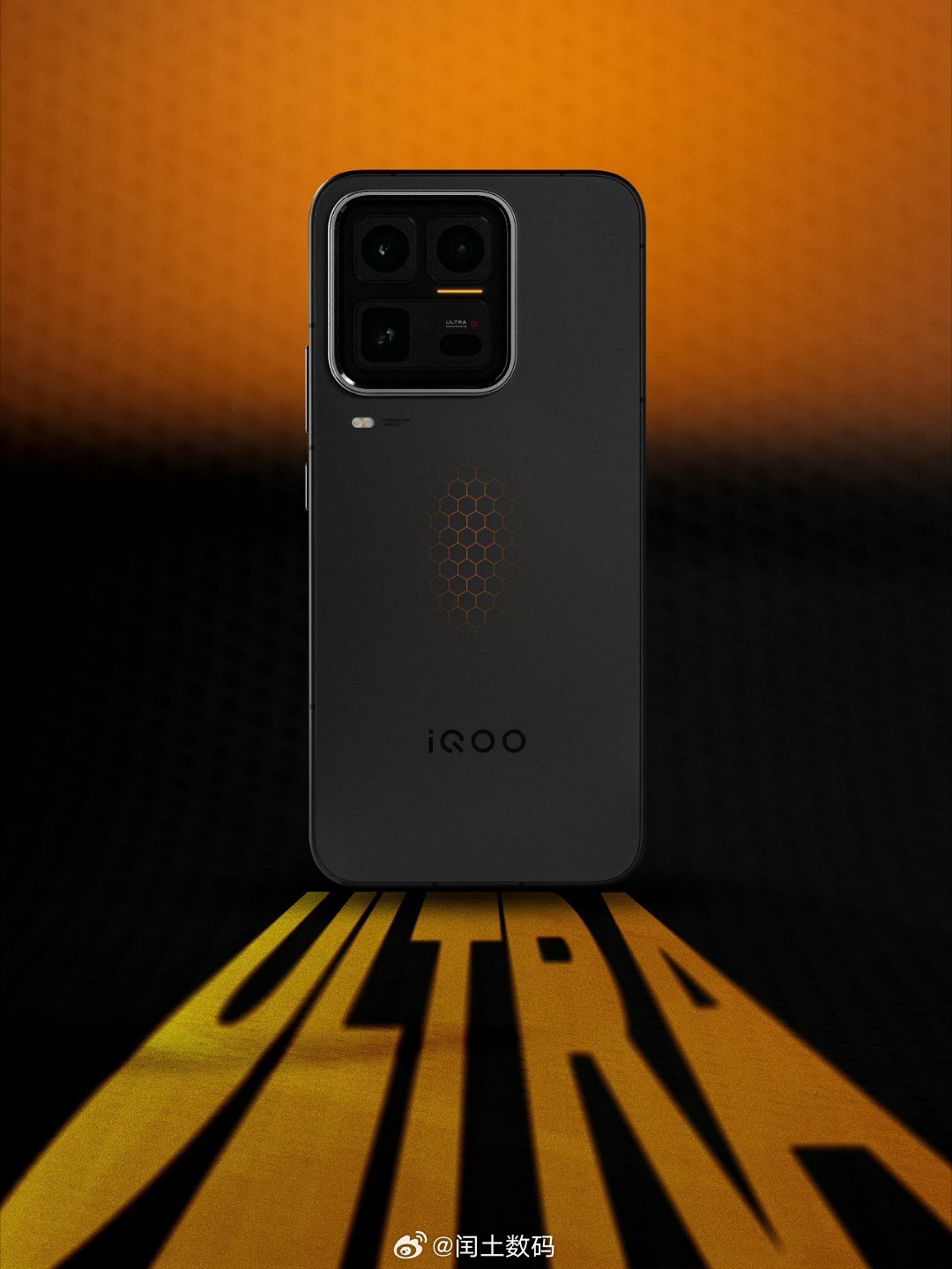 iQOO15 Ultra 风扇噪音实测，打消大家对于风冷手机噪音的顾虑。iQOO