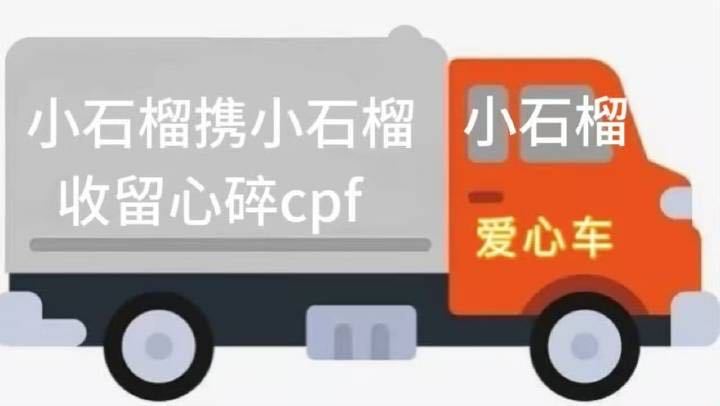 嗯对哈哈哈哈哈哈哈太爽了虞书欣