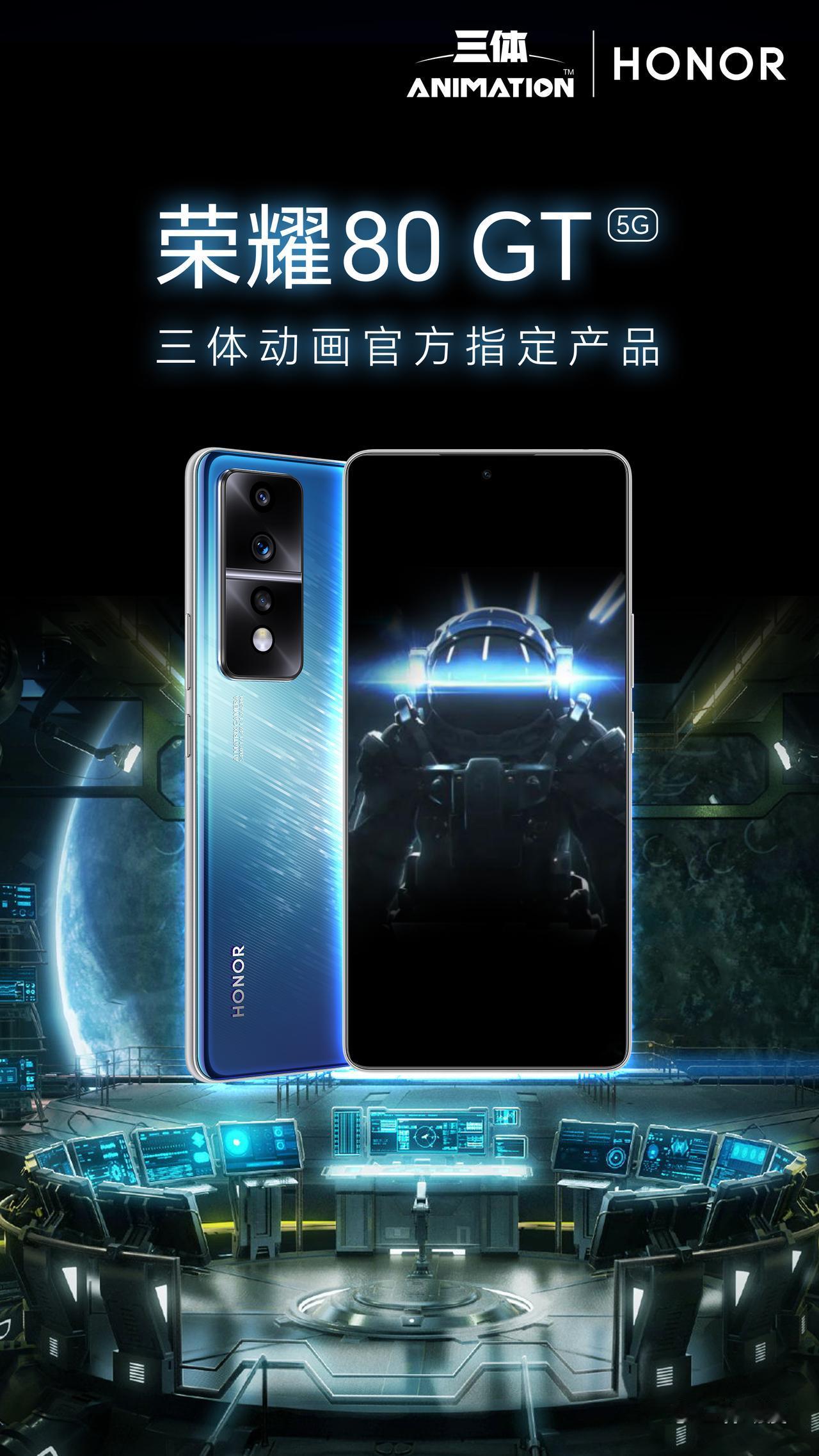 三体动画一周更一集不够看啊，有些粉丝们就刷起了纯享OP，还发现了“亿点细节”！可