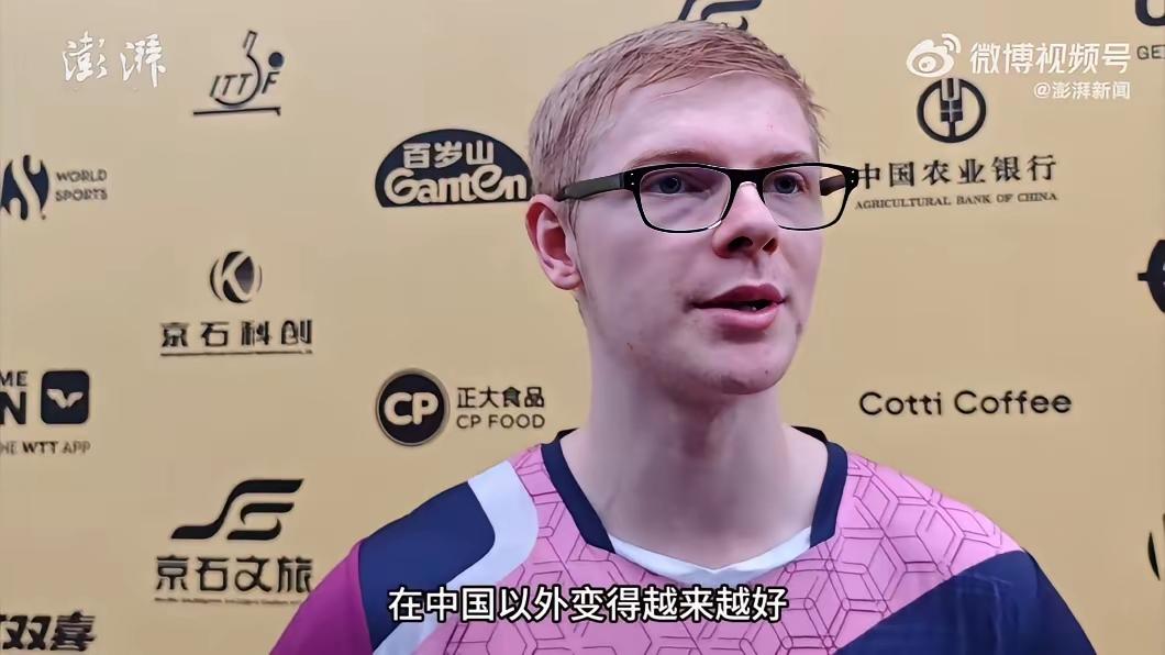 勒布伦这句话真的“伤人心”
​小勒布伦在战胜林诗栋后，他说了这么几句话：毫无疑问