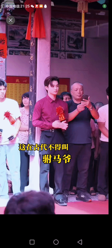 眉目清秀，帅过谢霆锋的潮汕学子。
成绩优秀，人长的帅，看起来是霸道总！