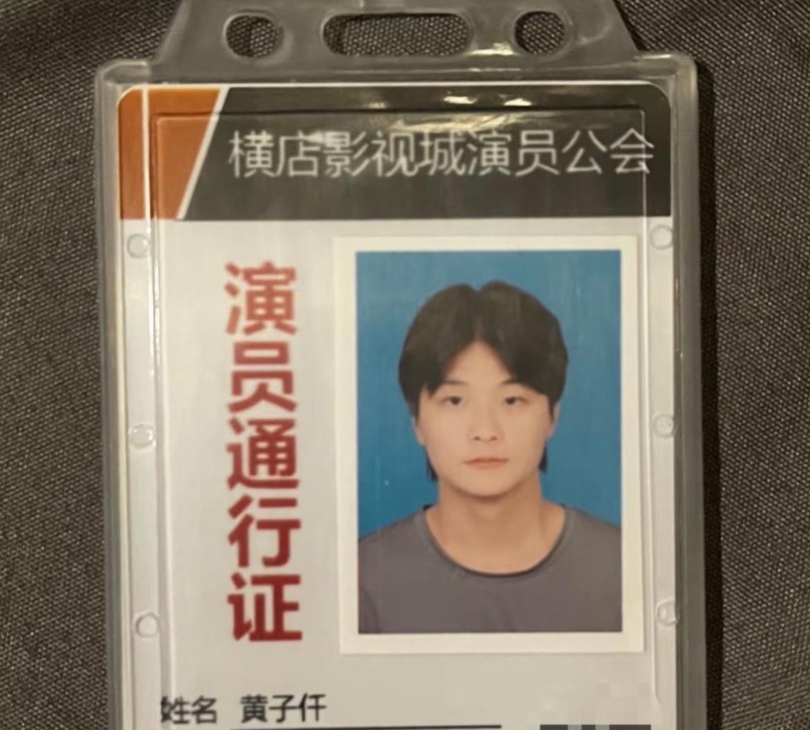 酷似钱嘉乐的演员黄子仟去世，没有钱嘉乐的那种命，真的不要玩这种危险运动，多少年轻