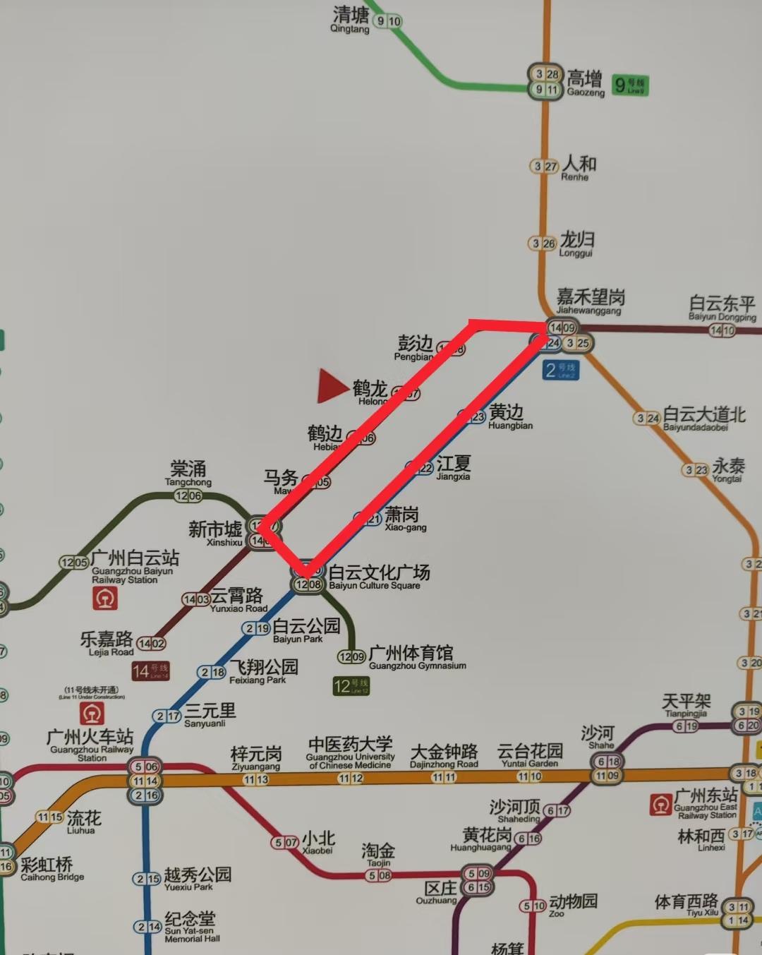 这设计真烂，线路高度聚集在嘉禾望岗，白云其他区域大片空白，本来12号线应该是规划