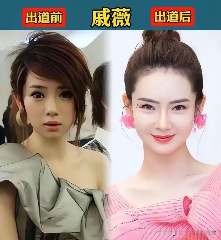 凭《花千骨》拿下收视年冠的赵丽颖、靠《克拉恋人》惊艳全网的迪丽热巴、以《长相思》